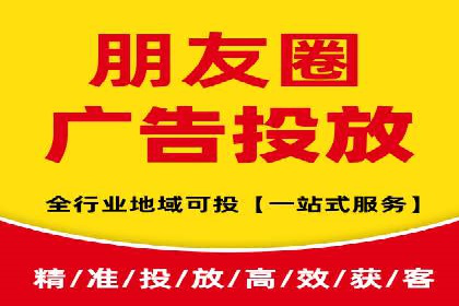 百度竞价托管案例解析